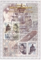 Preview: PAL 004 ** - 1997